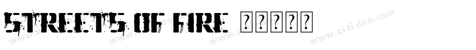 Streets of Fire字体转换